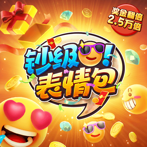 ob体育官网登录官网