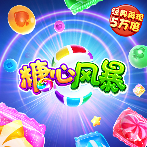41660金沙登录