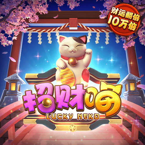 辛普森卡丁车赛