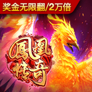 kok平台app