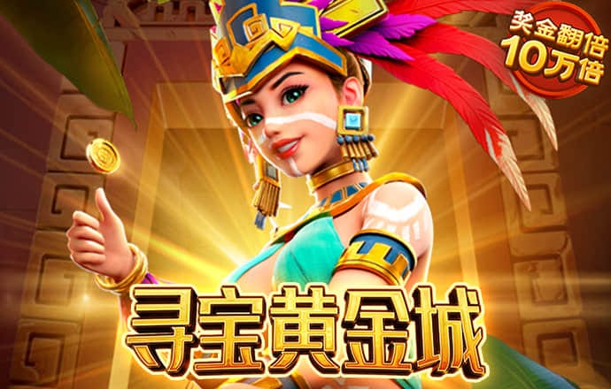 bt体育台app