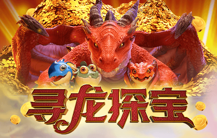 1382cm太阳贵宾