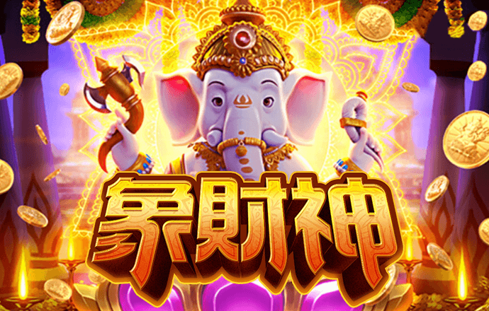 彩天下官网