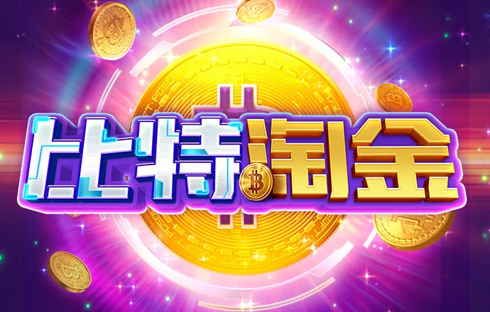 Ag体育官方