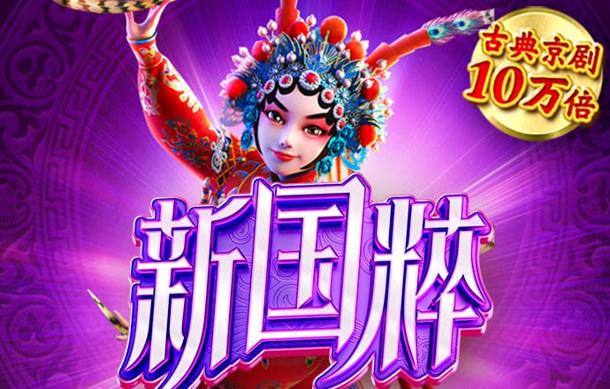 98开元官网