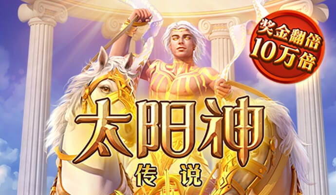 KG游戏APP下载