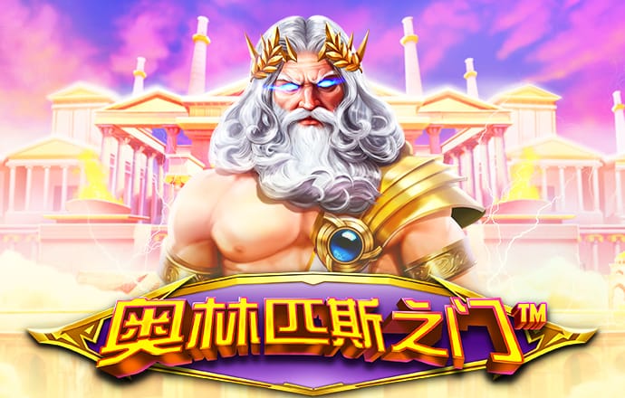 ayx爱游戏体育网页版下载