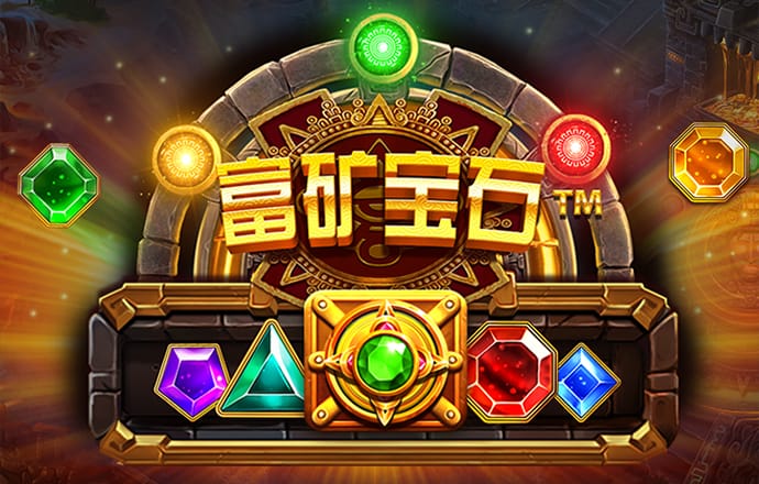97167网站登录入口