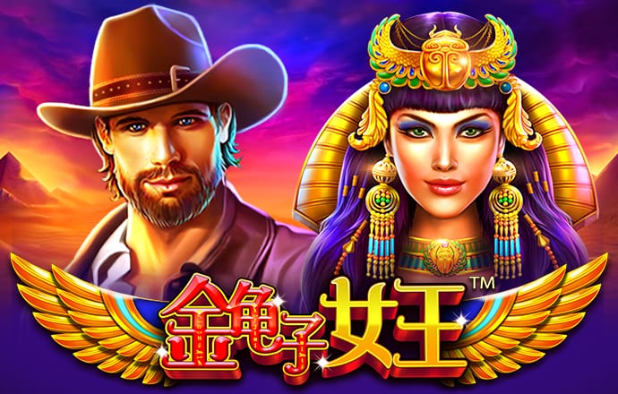 BOB下载app