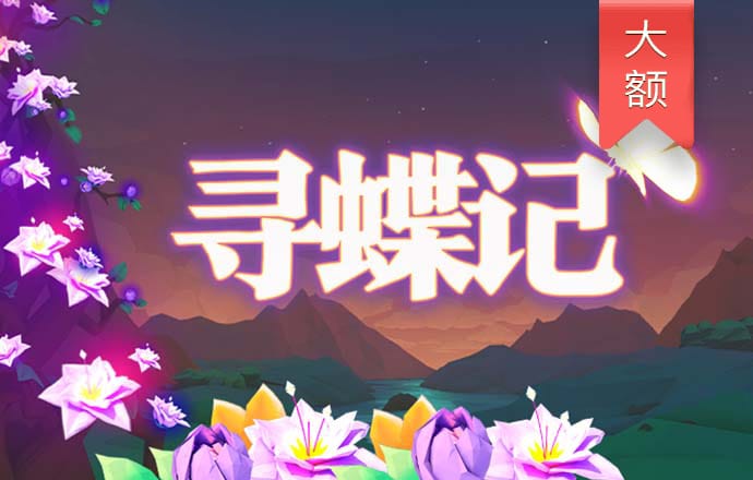 0055银河贵宾厅