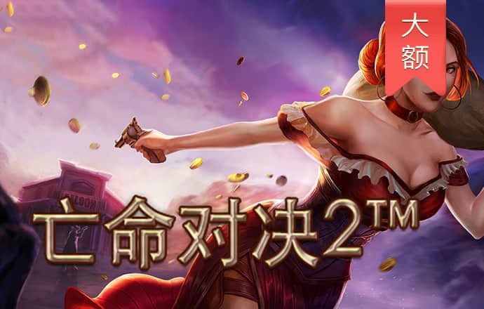 ope体育app下载手机版