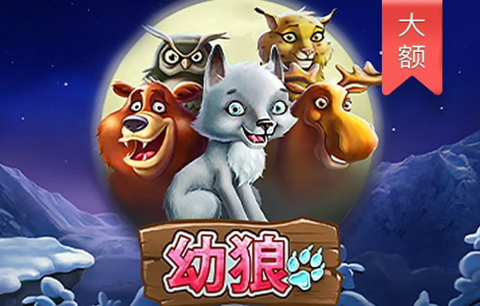 hth华体育app下载