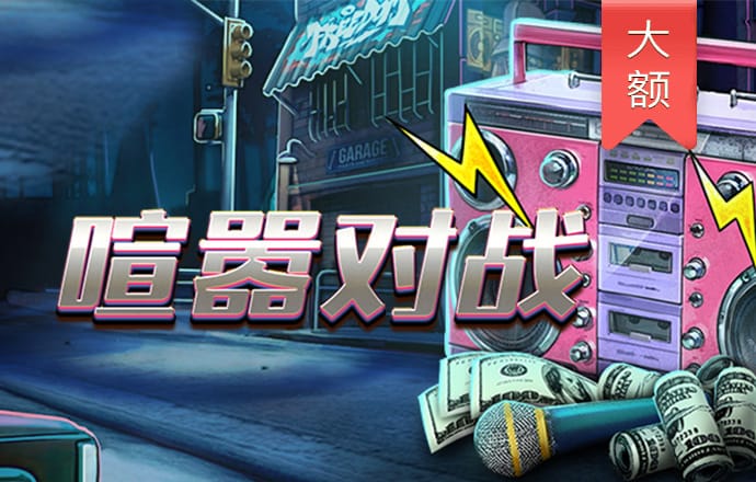 517888cc九五至尊品牌