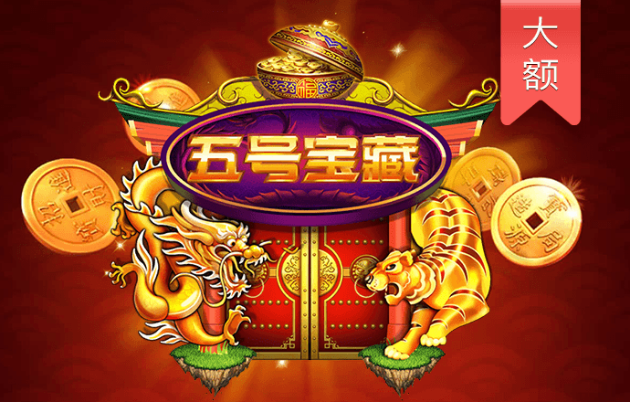 爱游戏彩票下载
