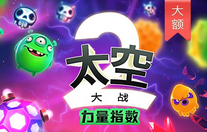 bob竞彩下载