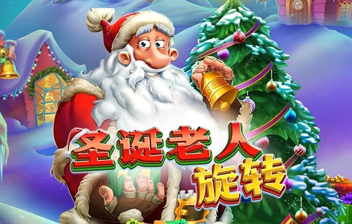 a8体育网页版