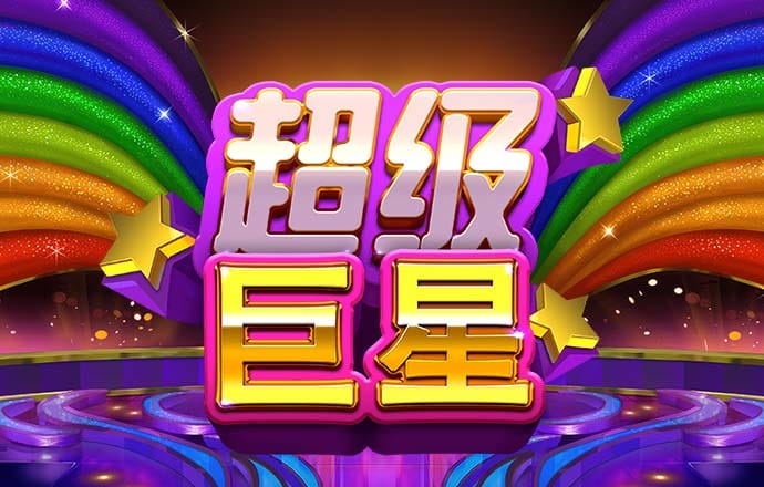 koko体育官方下载