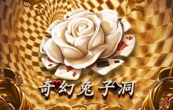 世界标枪比赛