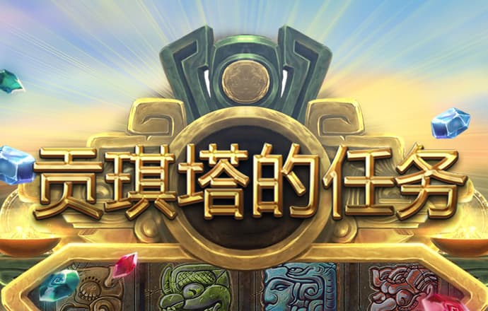 泛亚电竞登陆网页