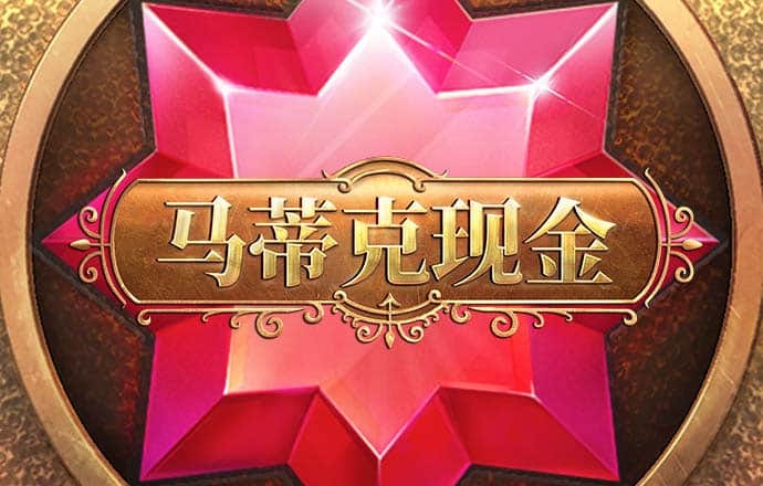 08234小鱼儿独家论坛