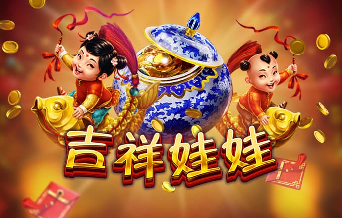 55世纪入口
