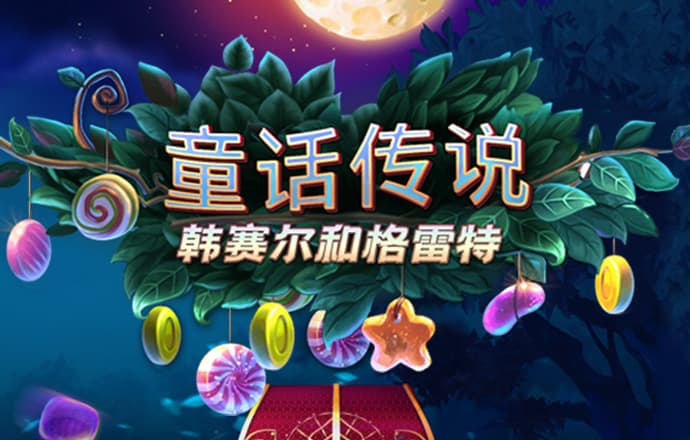 董逸凤