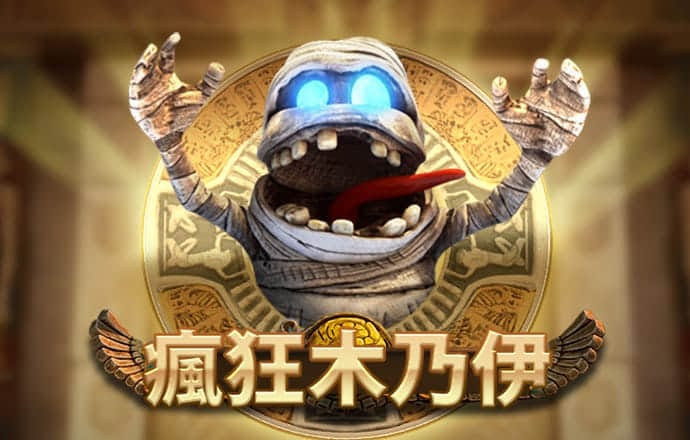 ayx爱游戏体育平台