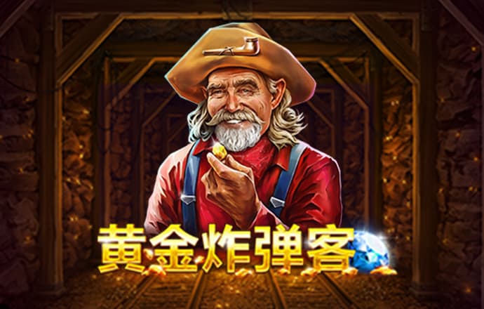 cbin99仲博官方