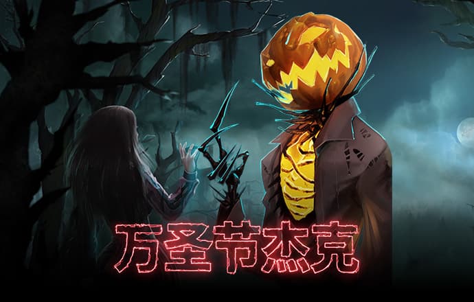 c7电子娱乐下载官网