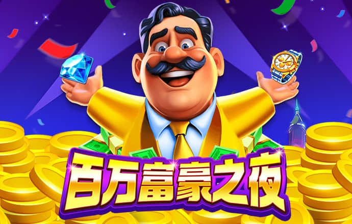 am8亚美下载app线路